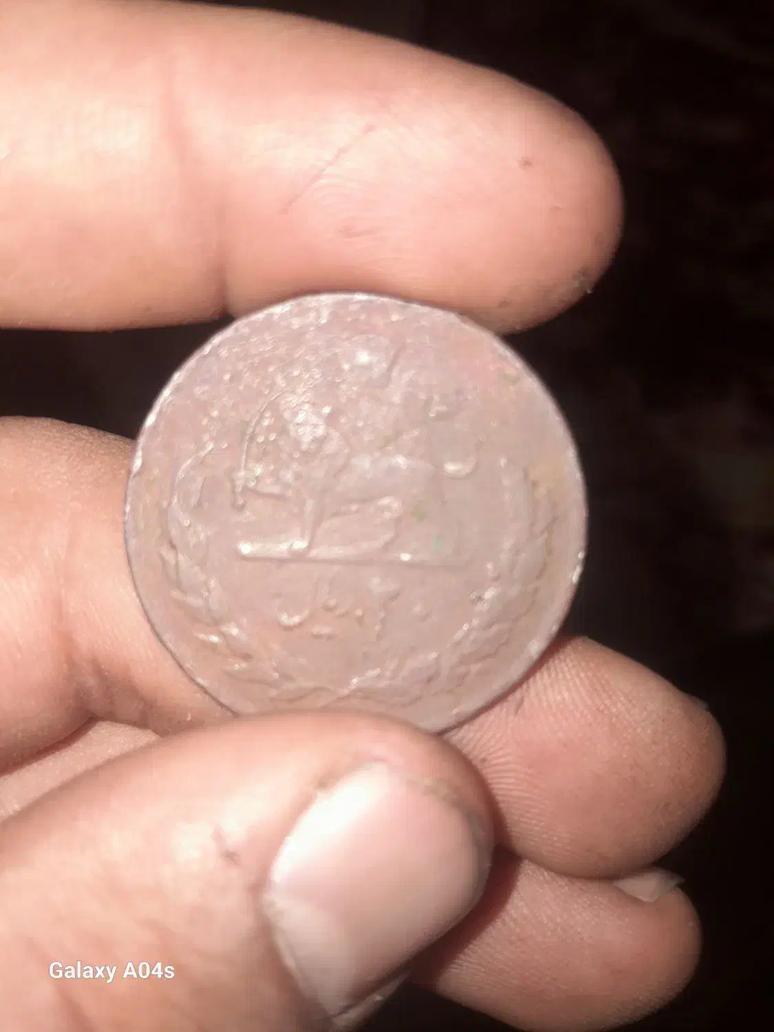 یک عدد سکه شاهنشاهی ۲۰ ریالی دارم می فروشمش|کلکسیون سکه، تمبر، اسکناس|الیگودرز, |دیوار