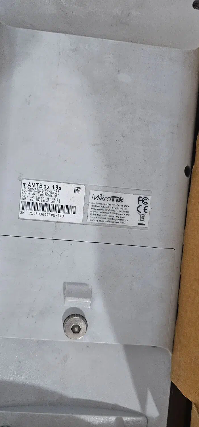 رادیو شبکه میکروتیک مدل MANTBOX 19S|مودم و تجهیزات شبکه|مهاباد (آذربایجان غربی), |دیوار