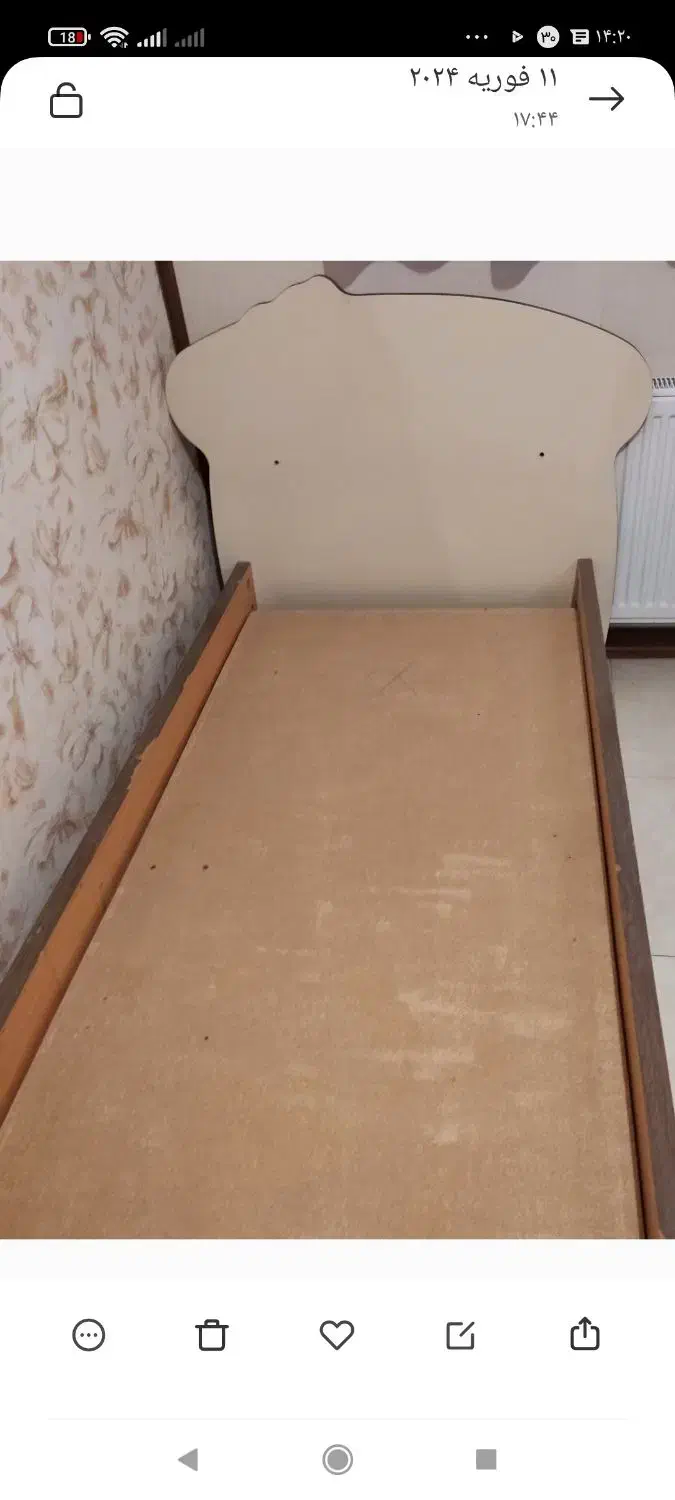 دو عدد تخت کودک و نوجوان|تخت و سرویس خواب|اصفهان, بهارستان (مخابرات)|دیوار