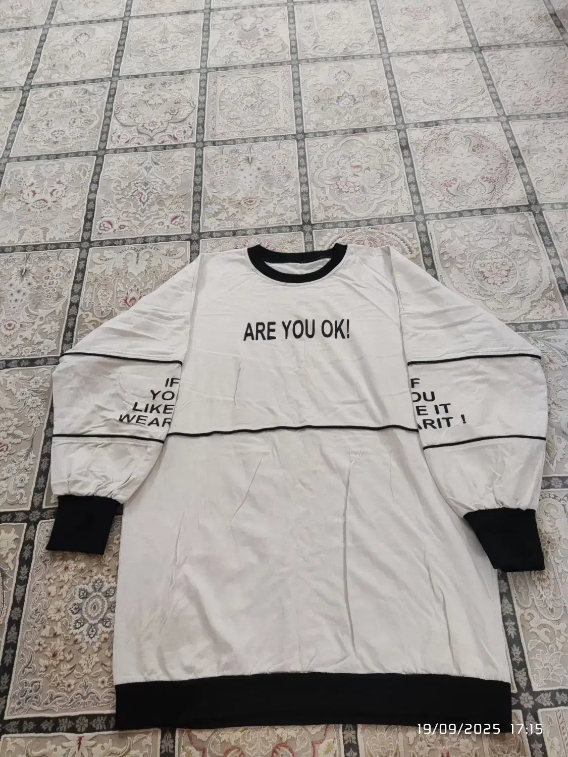 لباس فقط 50 تومن|لباس|قم, انسجام|دیوار