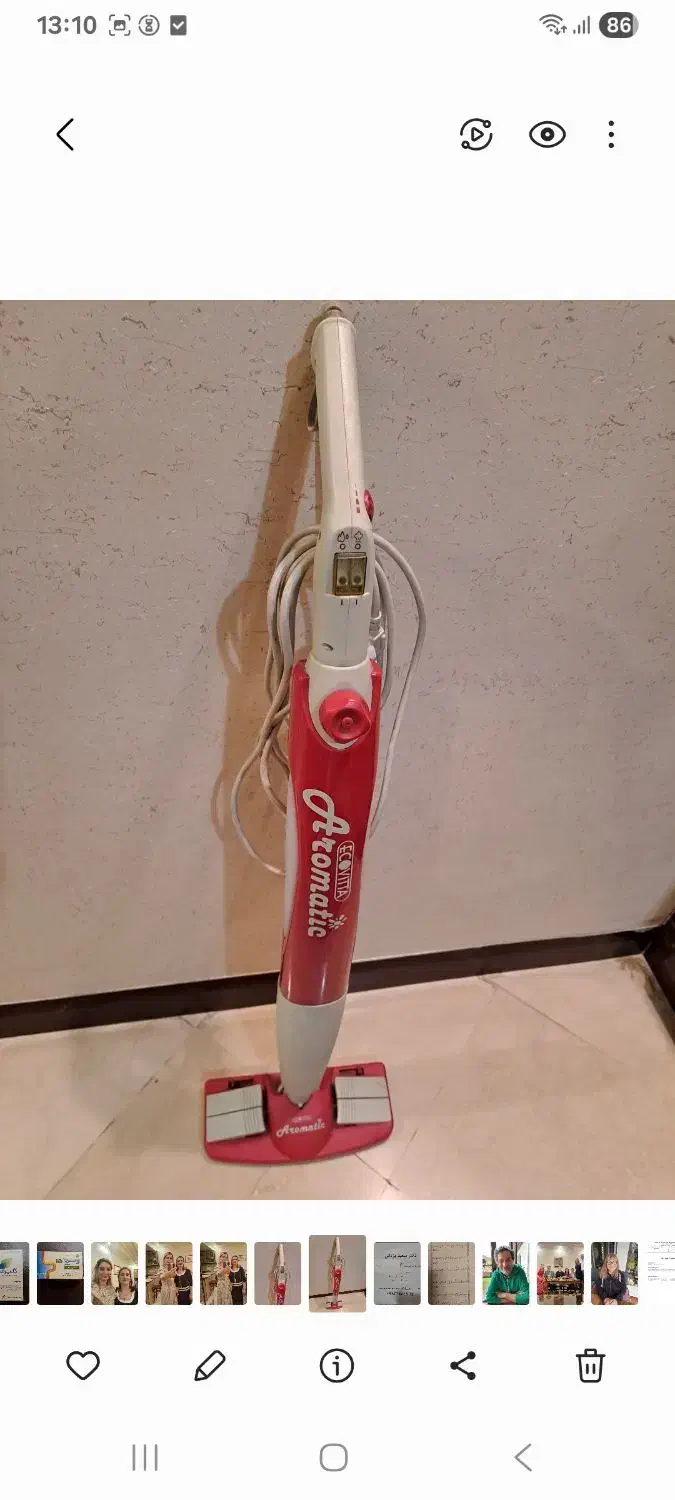بخار شو Ecovitta|جاروبرقی، جارو شارژی، بخارشو|تهران, پاسداران|دیوار