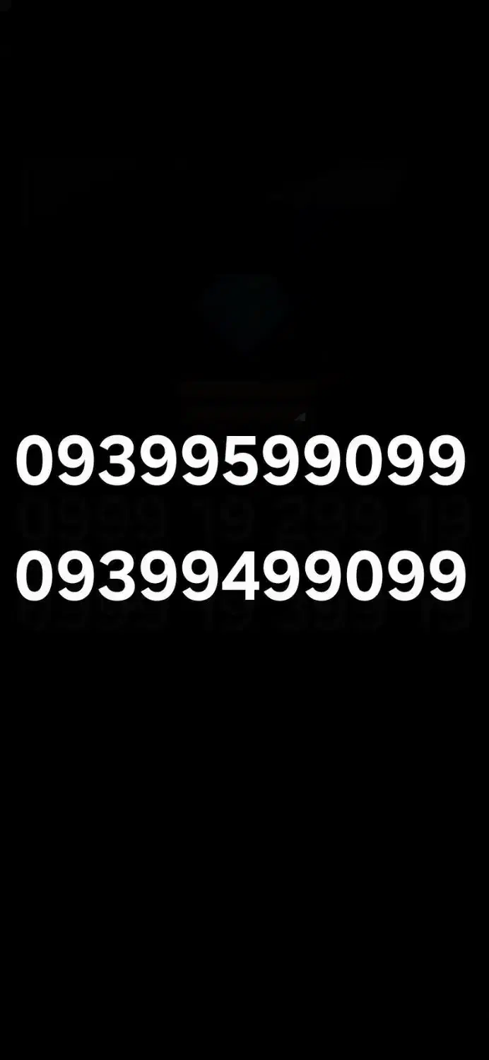 7تا 9 رند طلایی|سیمکارت|تهران, بازار|دیوار