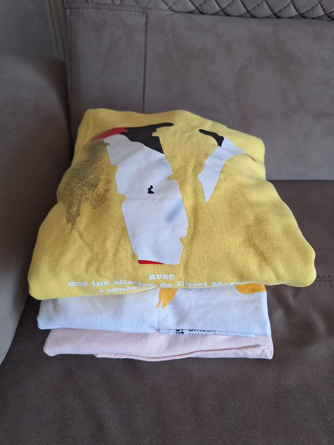 هودی|لباس|مبارکه, |دیوار