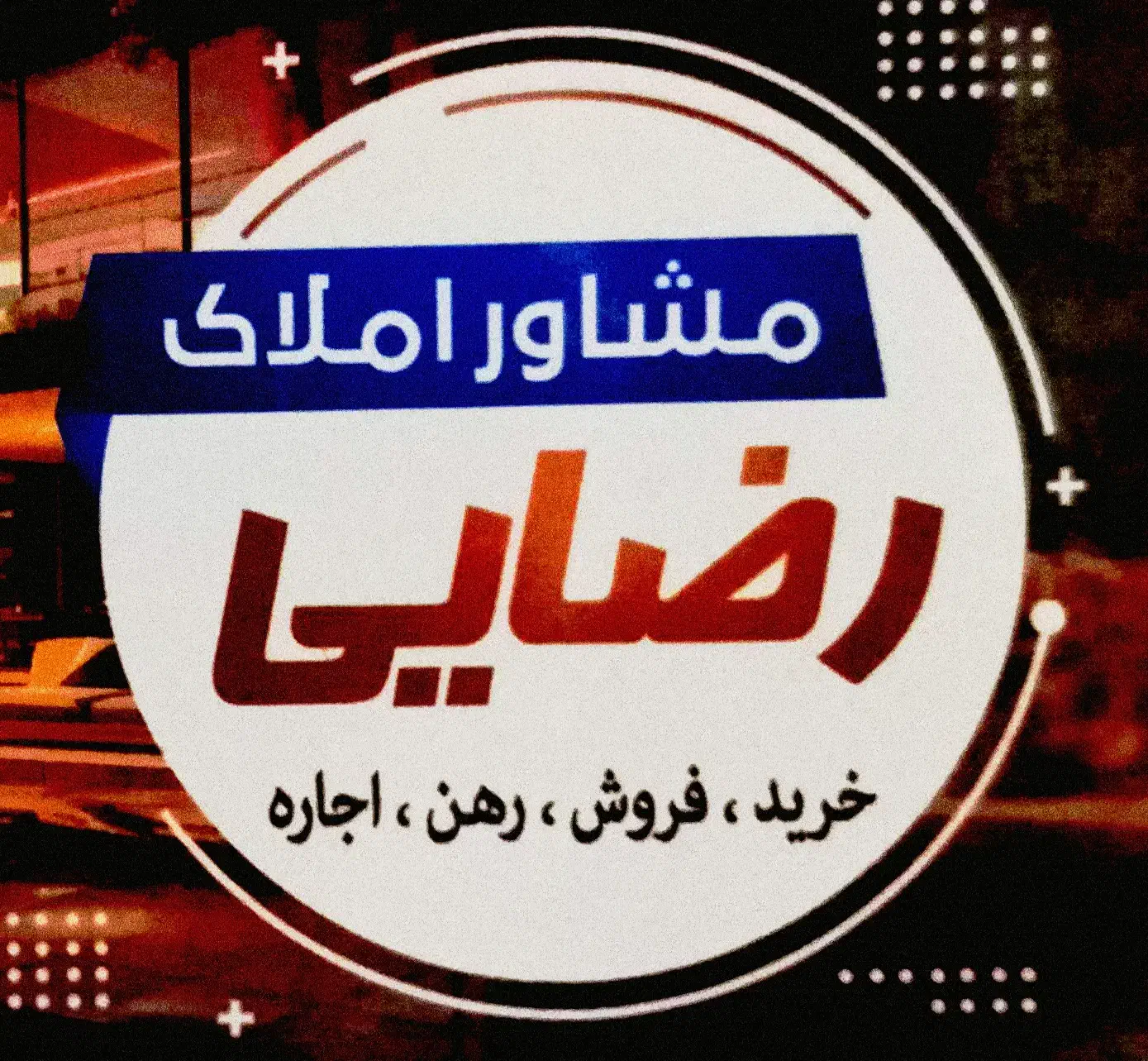 اجاره آپارتمان ۸۰متری|اجارهٔ آپارتمان|اسلام‌شهر, شهرک محمدیه|دیوار