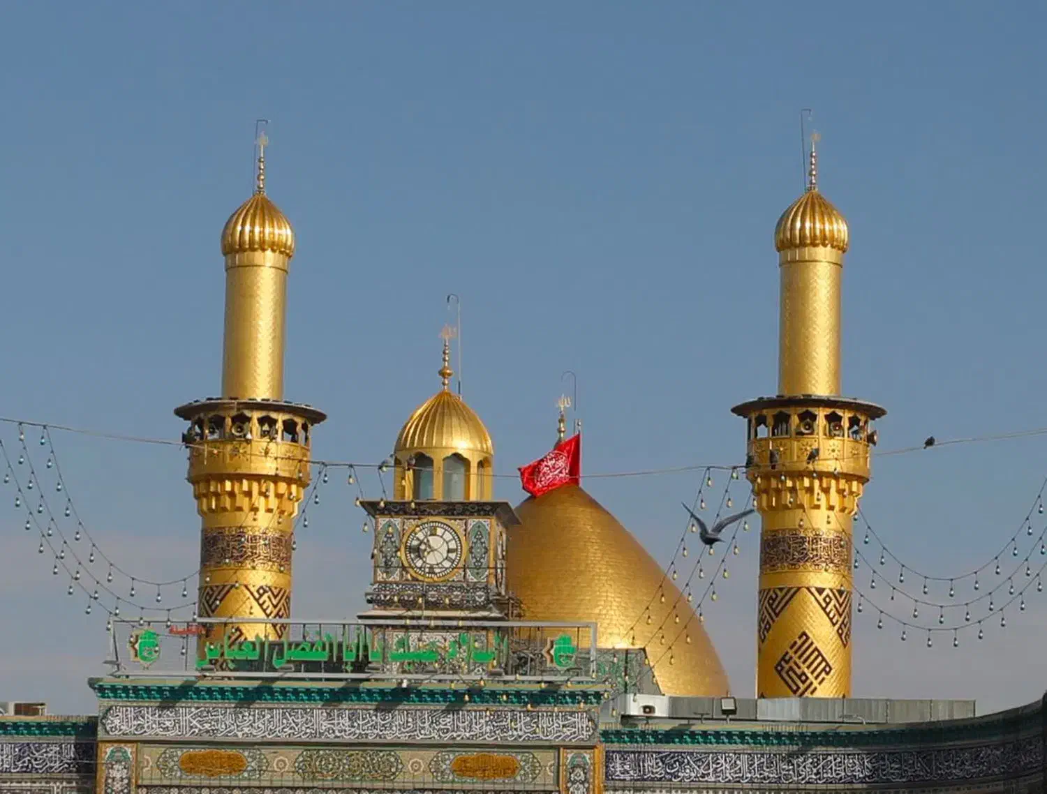 سفر زیارتی کربلا معلا|تور و چارتر|میناب, |دیوار