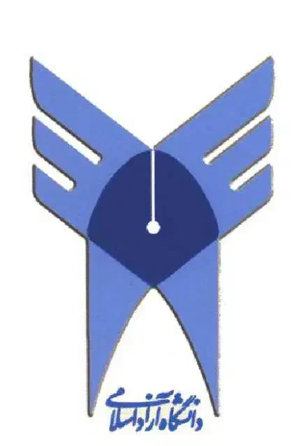 اخذ مدرک تحصیلی در کمترین زمان|خدمات آموزشی|همدان, |دیوار