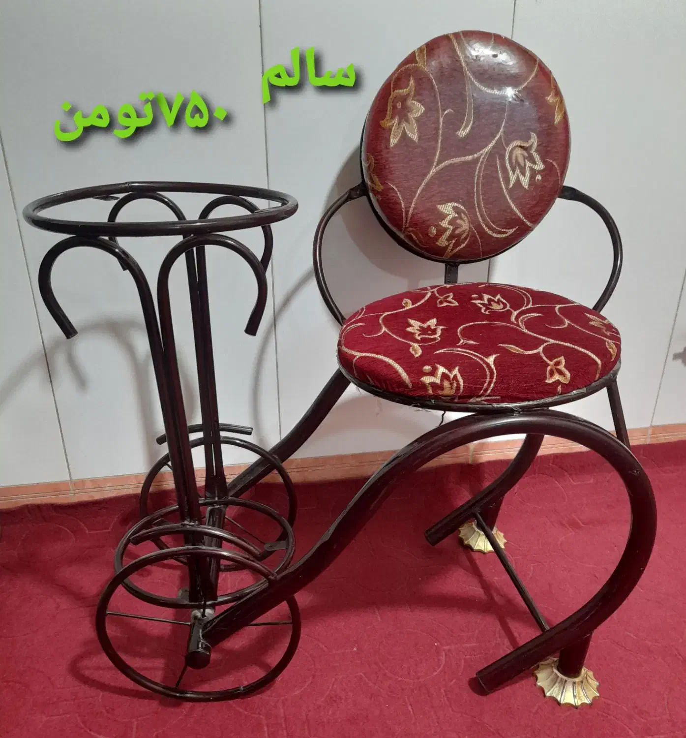 میزتلفن|میز تلفن|کامیاران, |دیوار