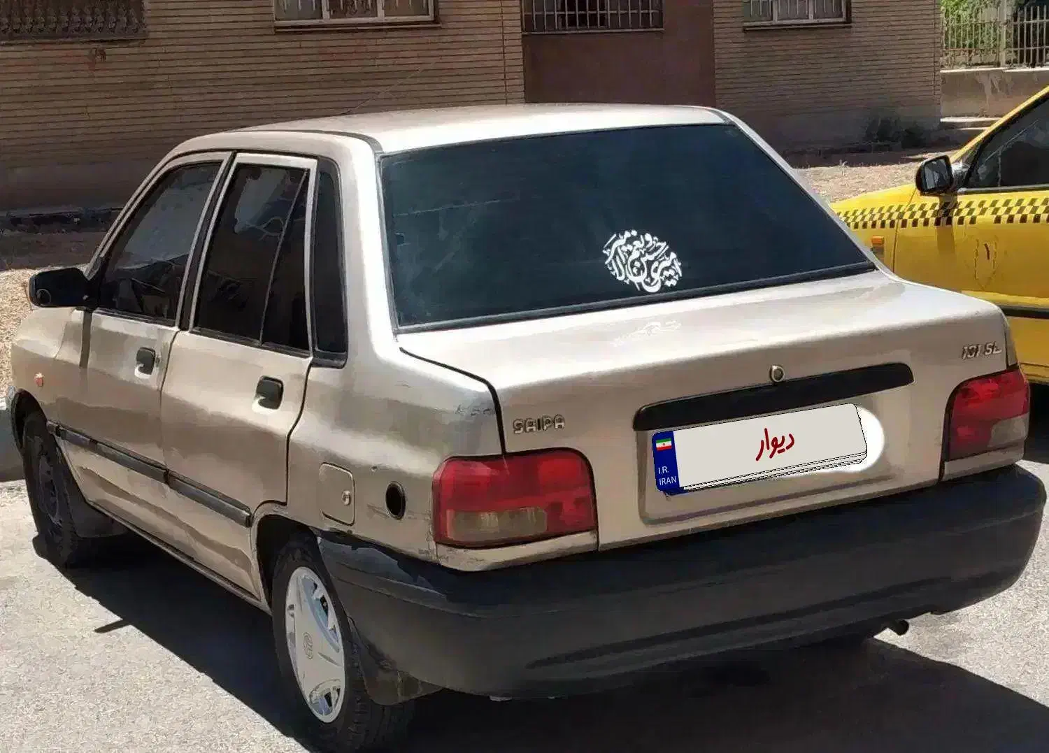 پراید ۸۶ فرمان هیدرولیک دوگانه شاسی سالم|خودرو سواری و وانت|مبارکه, |دیوار