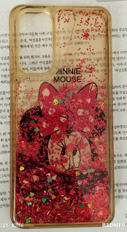 گارد گوشی نوت ۱۱|لوازم جانبی موبایل و تبلت|زرند, |دیوار