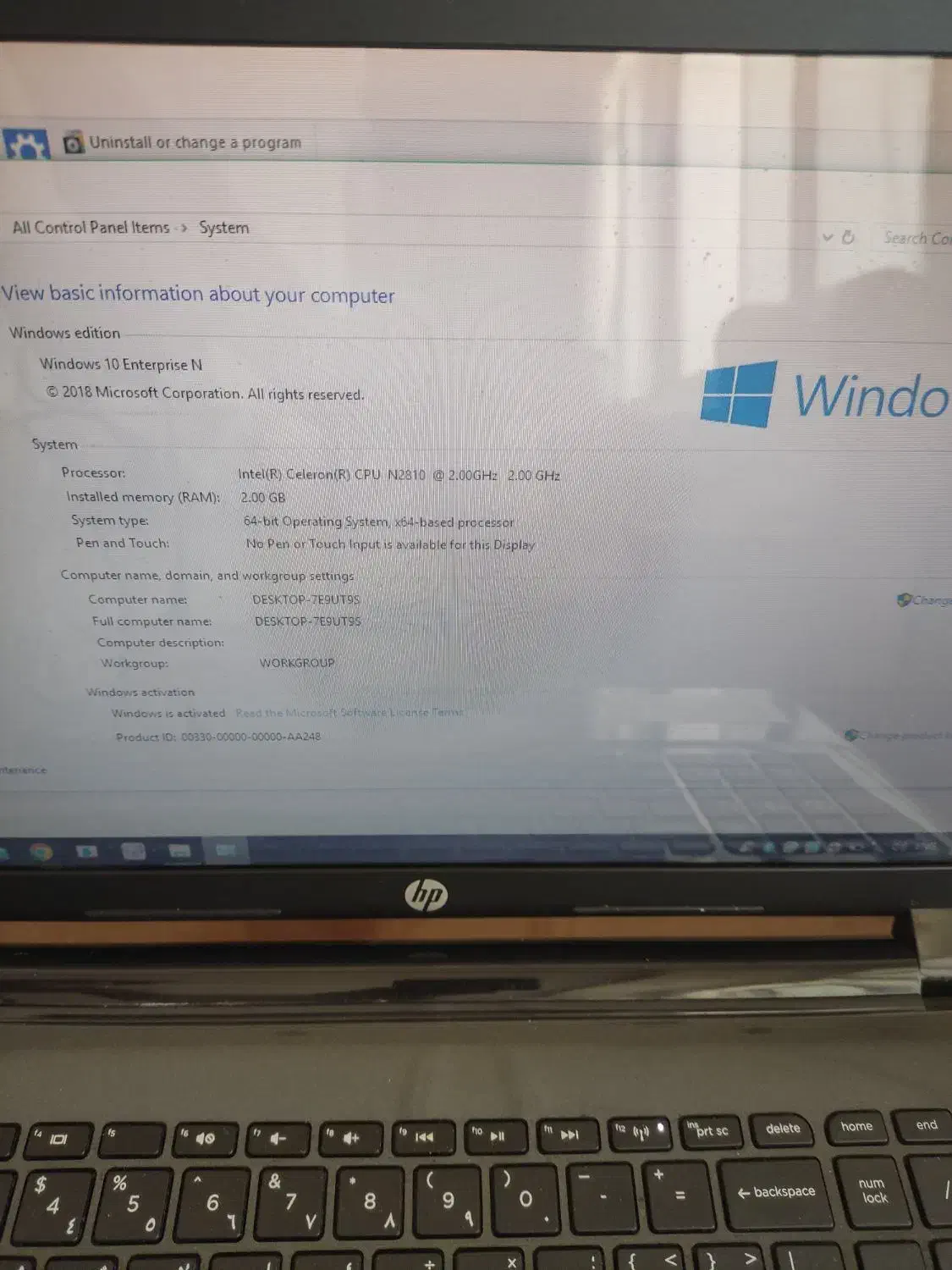 لپ تاپ hp512 ..|رایانه همراه|مشهد, آیت الله خامنه‌ای|دیوار