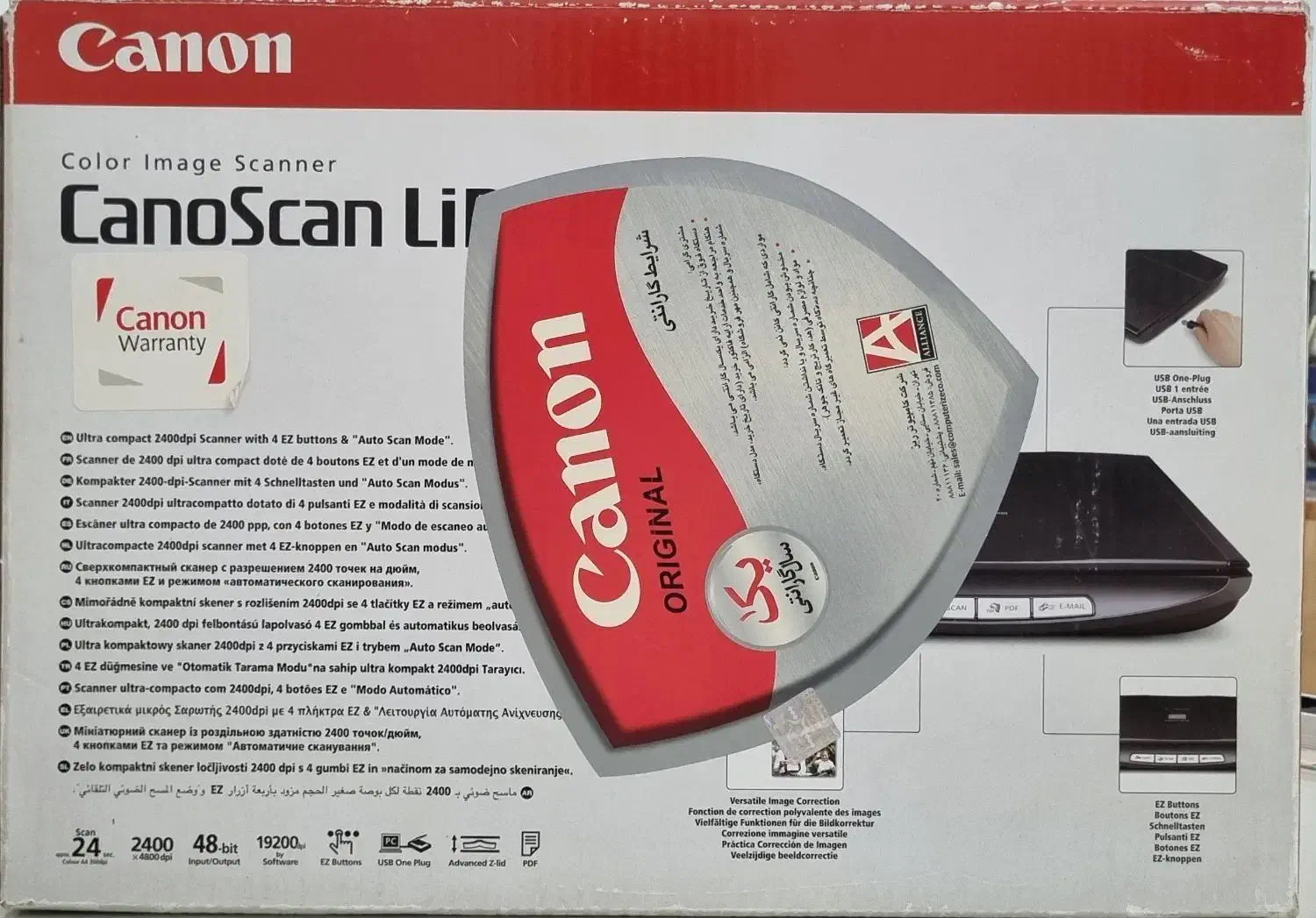 اسکنر LIDE 100|پرینتر، اسکنر، کپی، فکس|خوی, |دیوار