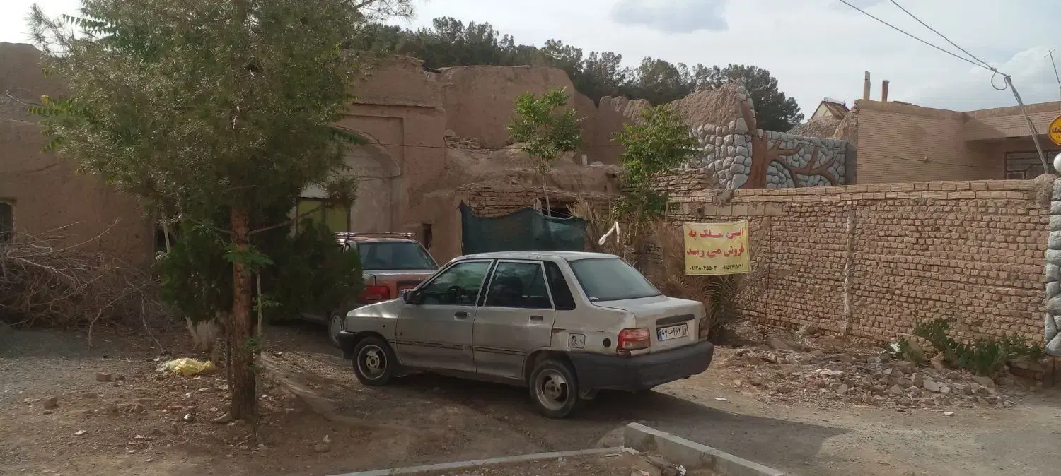 تصویر 2