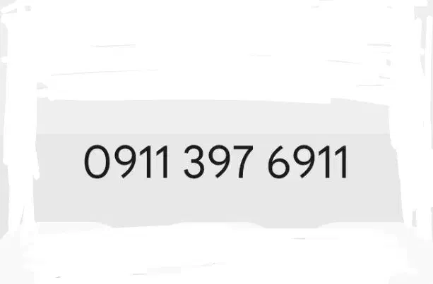 سیم کارت خط همراه اول دائمی 911-76-39-0911|سیمکارت|گرمدره, |دیوار