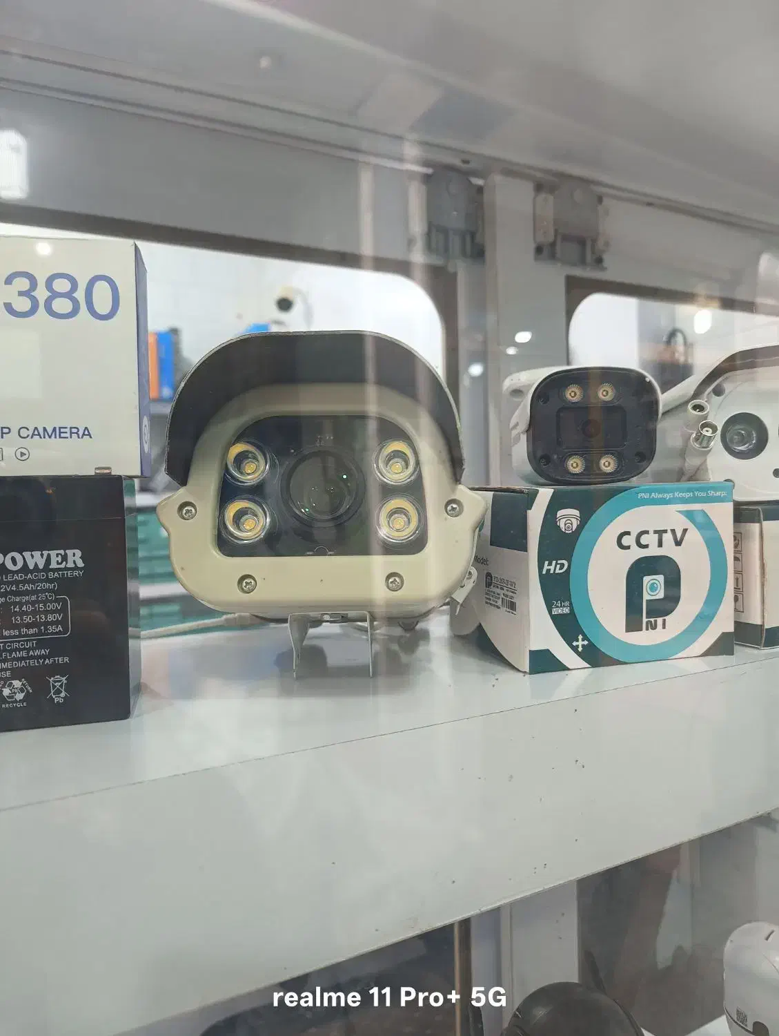 امنیتی . نظارت وحفاظتی|دوربین مداربسته|مریوان, |دیوار