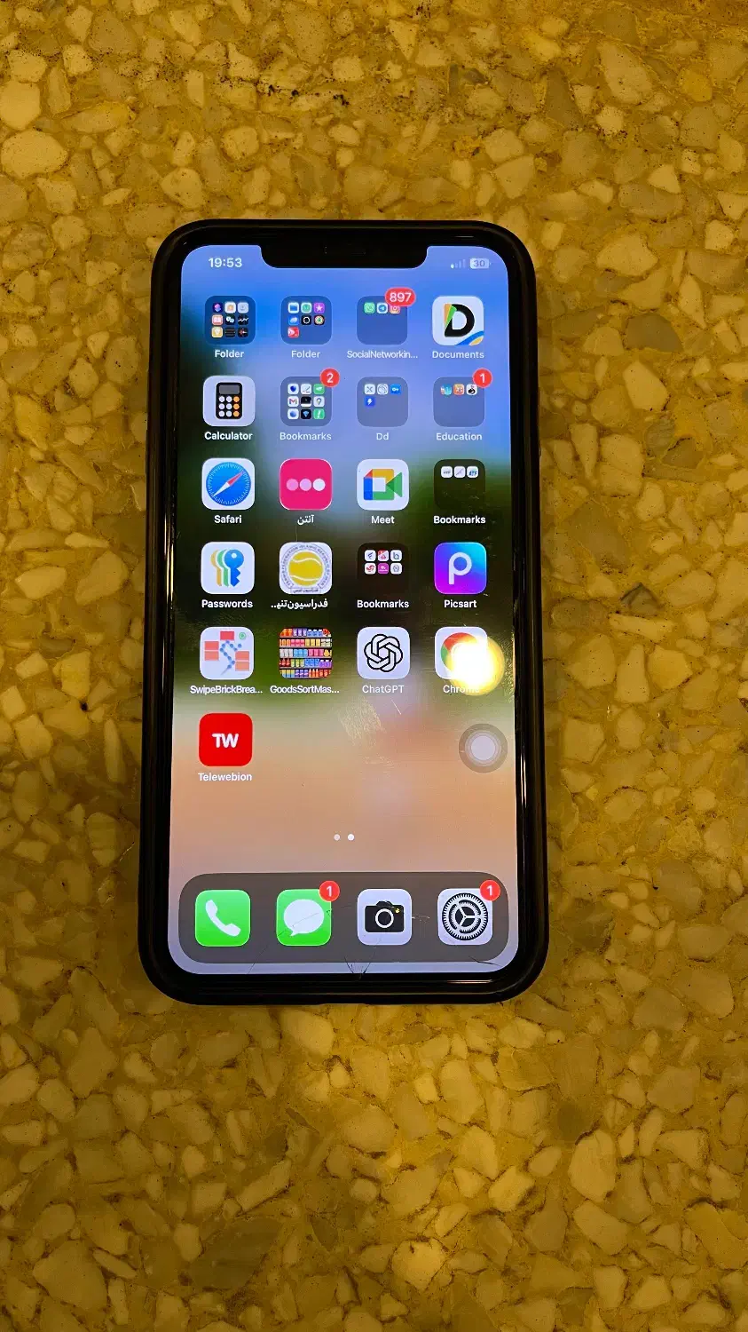 ایفون ایکس اس مکس|موبایل|ساری, |دیوار