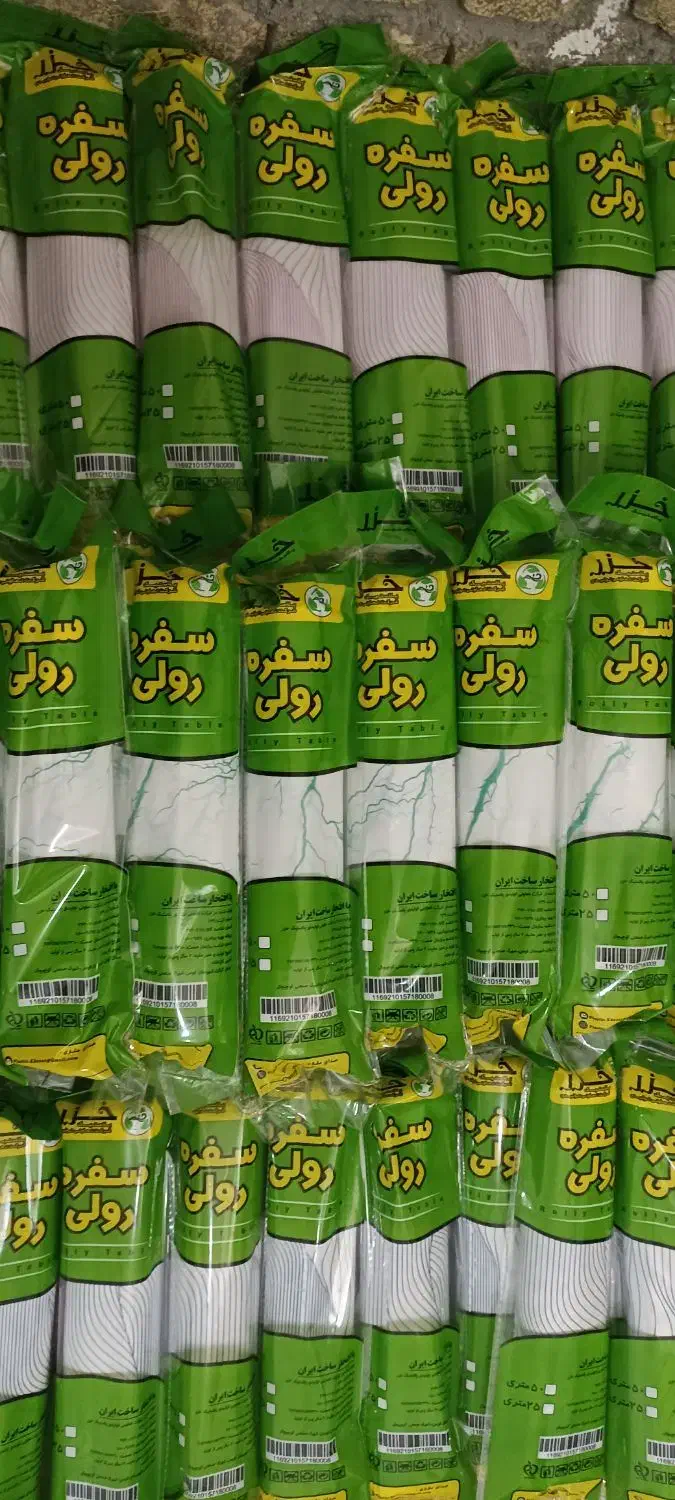 سفره خزر جنس و کیفیت عالی قیمت پایین تر از معمولی|سفره، حوله، دستمال آشپزخانه|لامرد, |دیوار