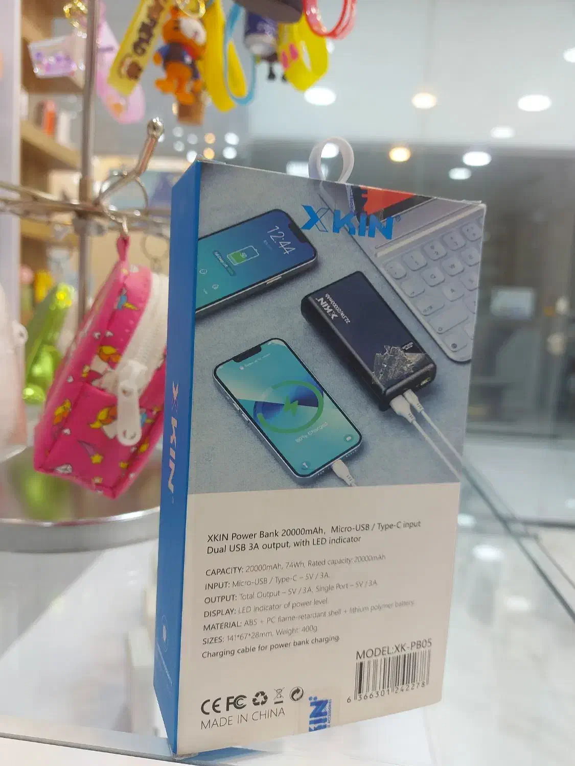 پاوربانک فست شارژ ۲۲ هزار آمپر|لوازم جانبی موبایل و تبلت|فولادشهر, B4|دیوار