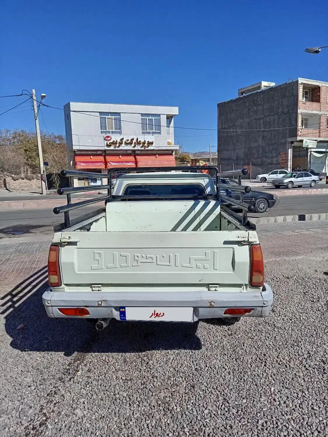 معاوضه پیکان وانت باپراید|خودرو سواری و وانت|رابر, |دیوار