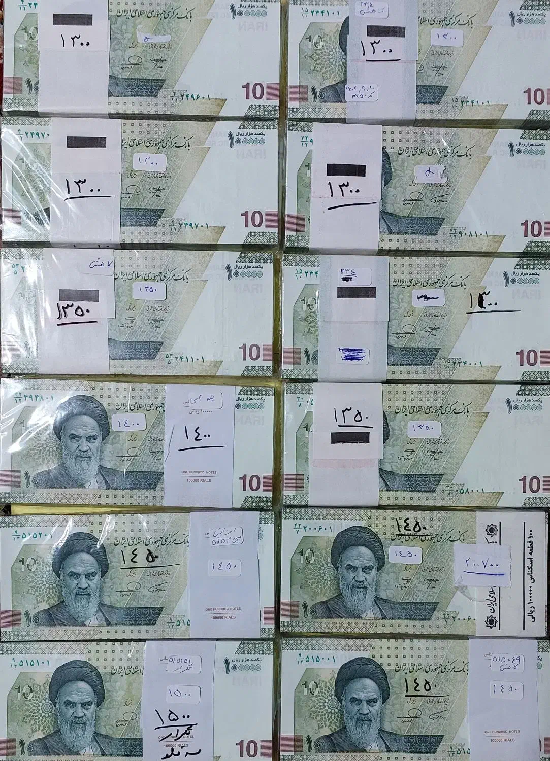 بسته و سکه جمهوری و شاهی|کلکسیون سکه، تمبر، اسکناس|شیراز, شهرک سراج‎|دیوار