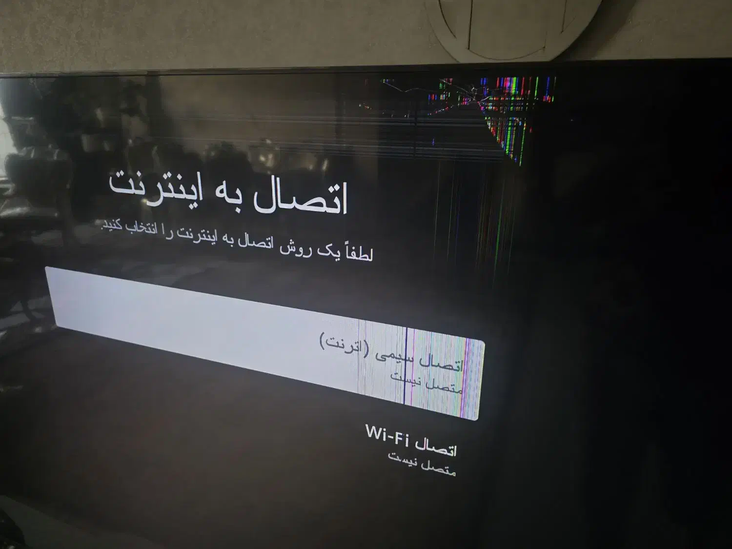 تلوزیون ال ای دی مدل۷۵ LG بالاترین مدل|تلویزیون و پروژکتور|شیراز, شاه قلی بیگی|دیوار