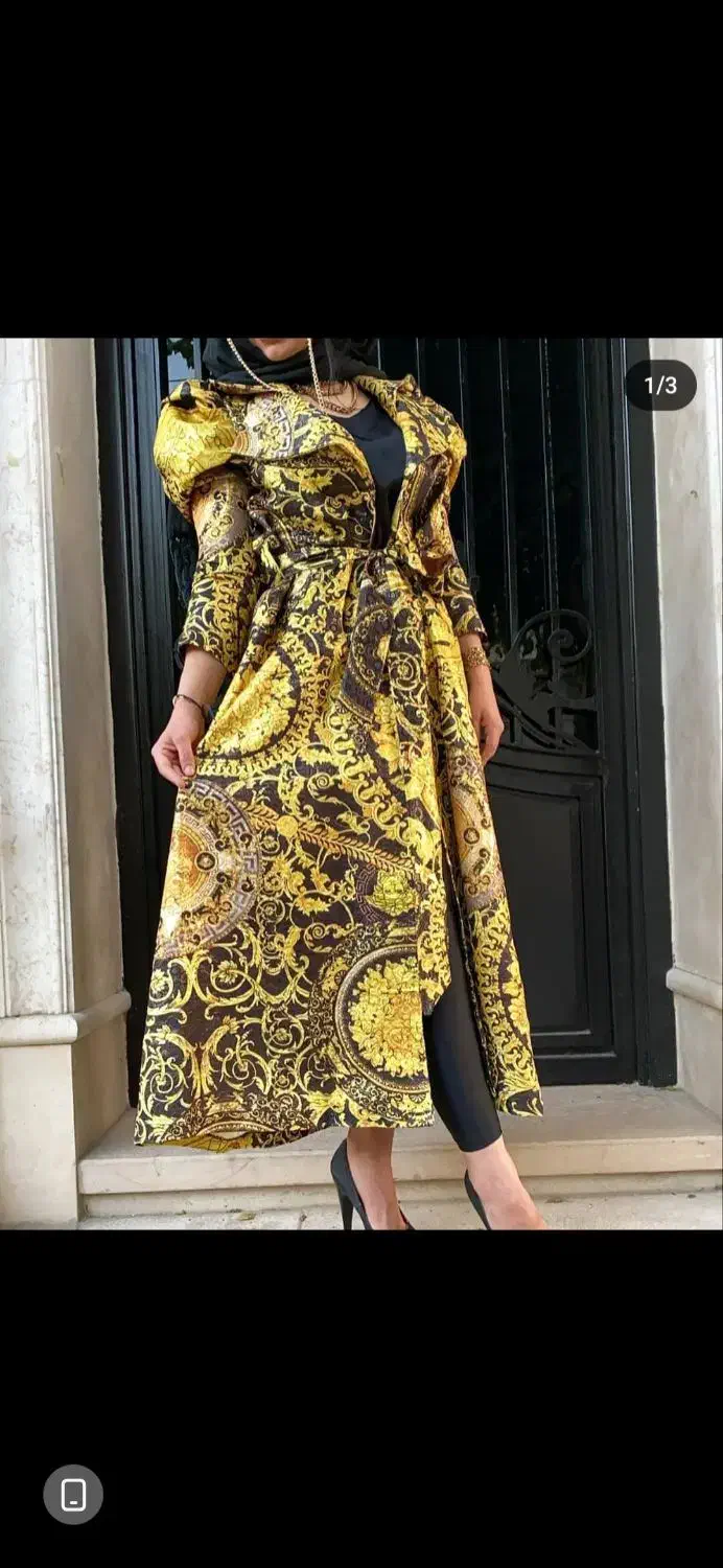 مانتو|لباس|اهواز, سپیدار|دیوار