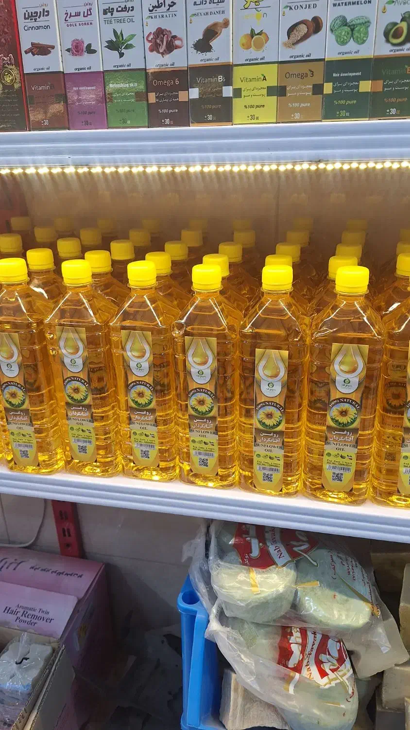 پخش روغن کیفیت تضمینی|آرایشی، بهداشتی، درمانی|تهران, ترمینال جنوب|دیوار