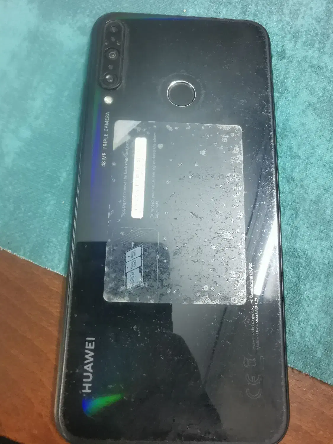 گوشی y7p|موبایل|تهران, جوادیه|دیوار