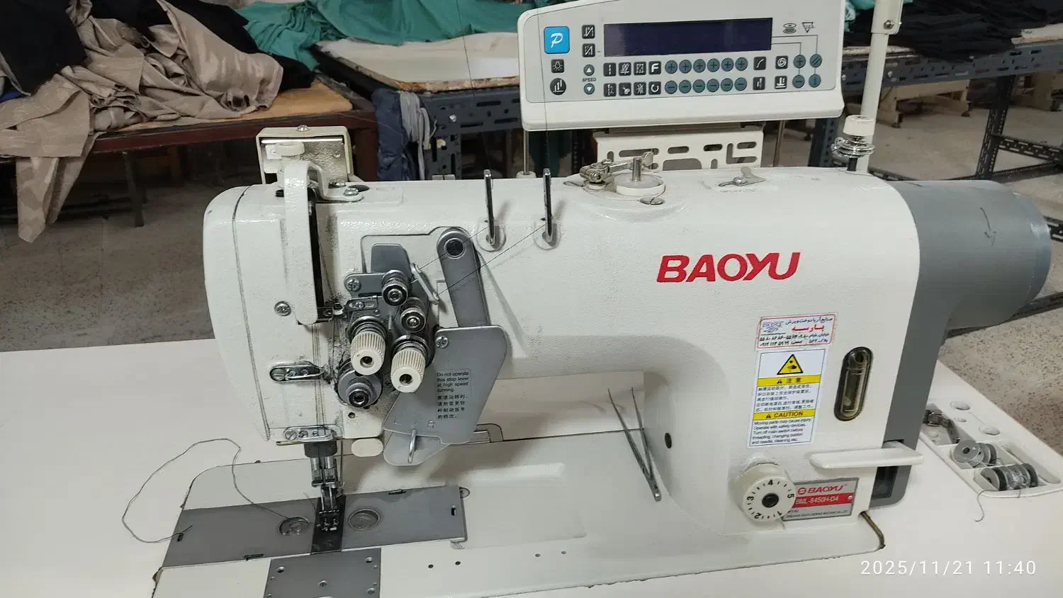 چرخ دوسوزنه دوماکو استپ دار کامپیوتری|چرخ خیاطی و ریسندگی|رباطکریم, رباطکریم|دیوار