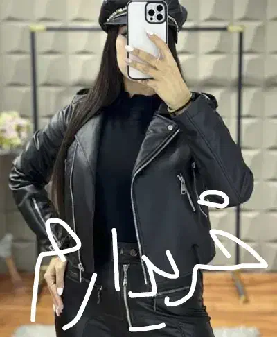 کت چرم زنانه|لباس|بیرجند, |دیوار