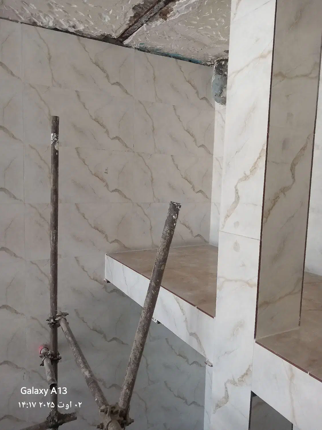 کاشی کاری و سنگ کاری و غیره|خدمات پیشه و مهارت|آزادشهر, |دیوار