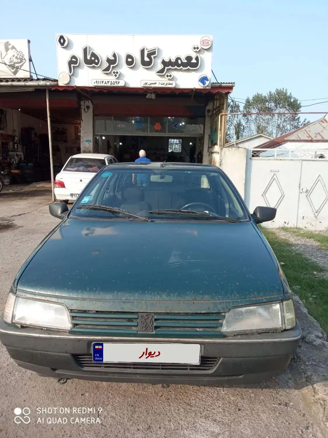 پژو آردی|خودرو سواری و وانت|کیاشهر, |دیوار