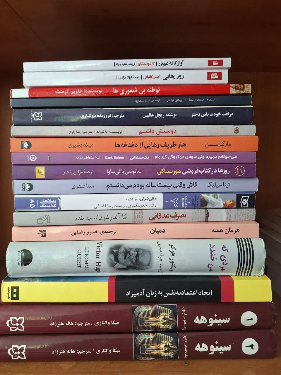 کتاب رمان|کتاب و مجله ادبی|اصفهان, شهرک ولیعصر|دیوار