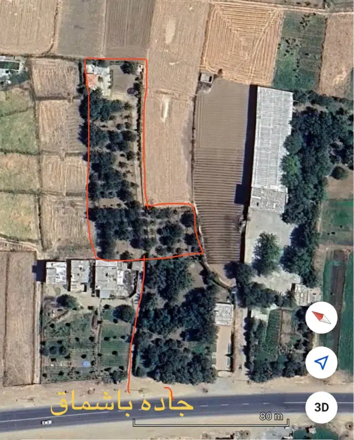 فروش باغ|فروش خانه و ویلا|مریوان, |دیوار