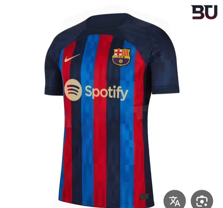 فروشگاه ورزشی  سید|لباس|امیدیه, |دیوار