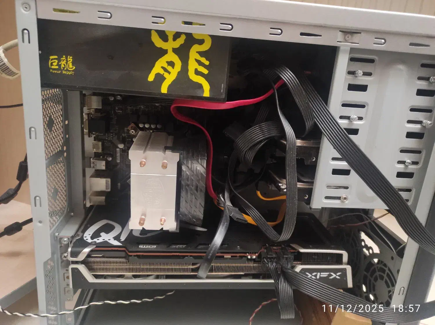 کیس گیمینگ با مانیتور|رایانه رومیزی|تبریز, |دیوار