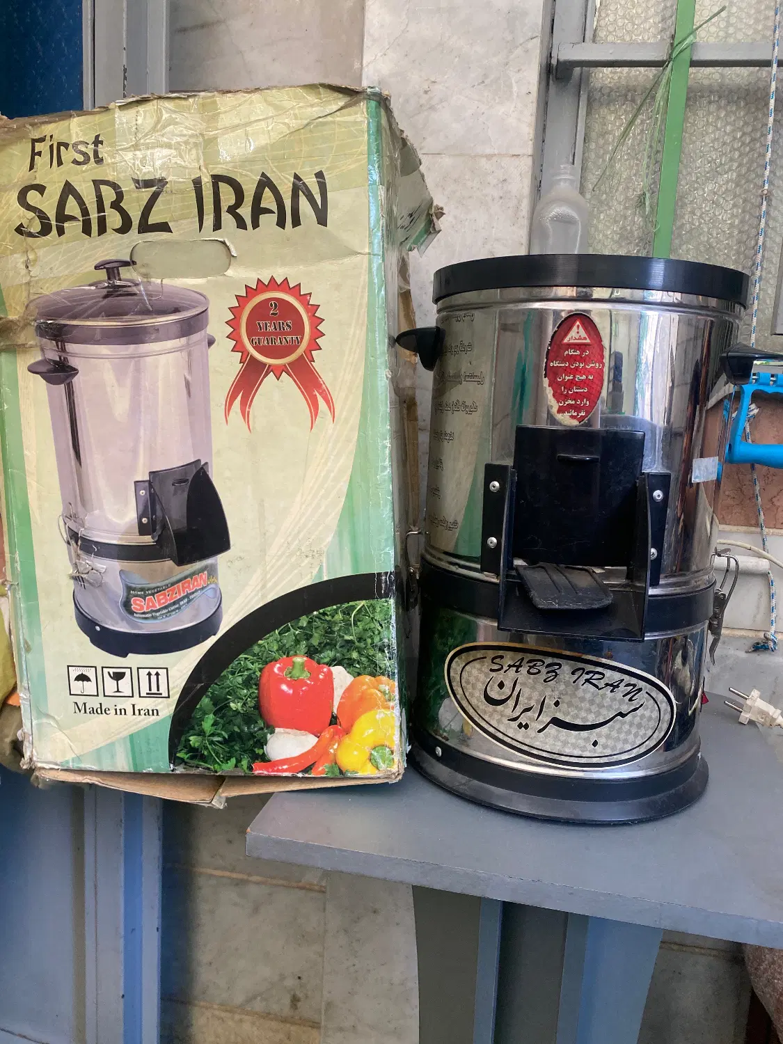 سبزی خورد کنی|خردکن، آسیاب، غذاساز|تهران, هرندی|دیوار