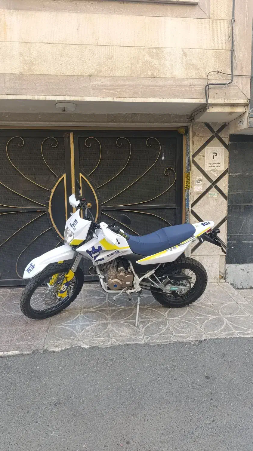 تریل 250تی 2|موتورسیکلت|کرج, فاز ۳ گوهردشت|دیوار