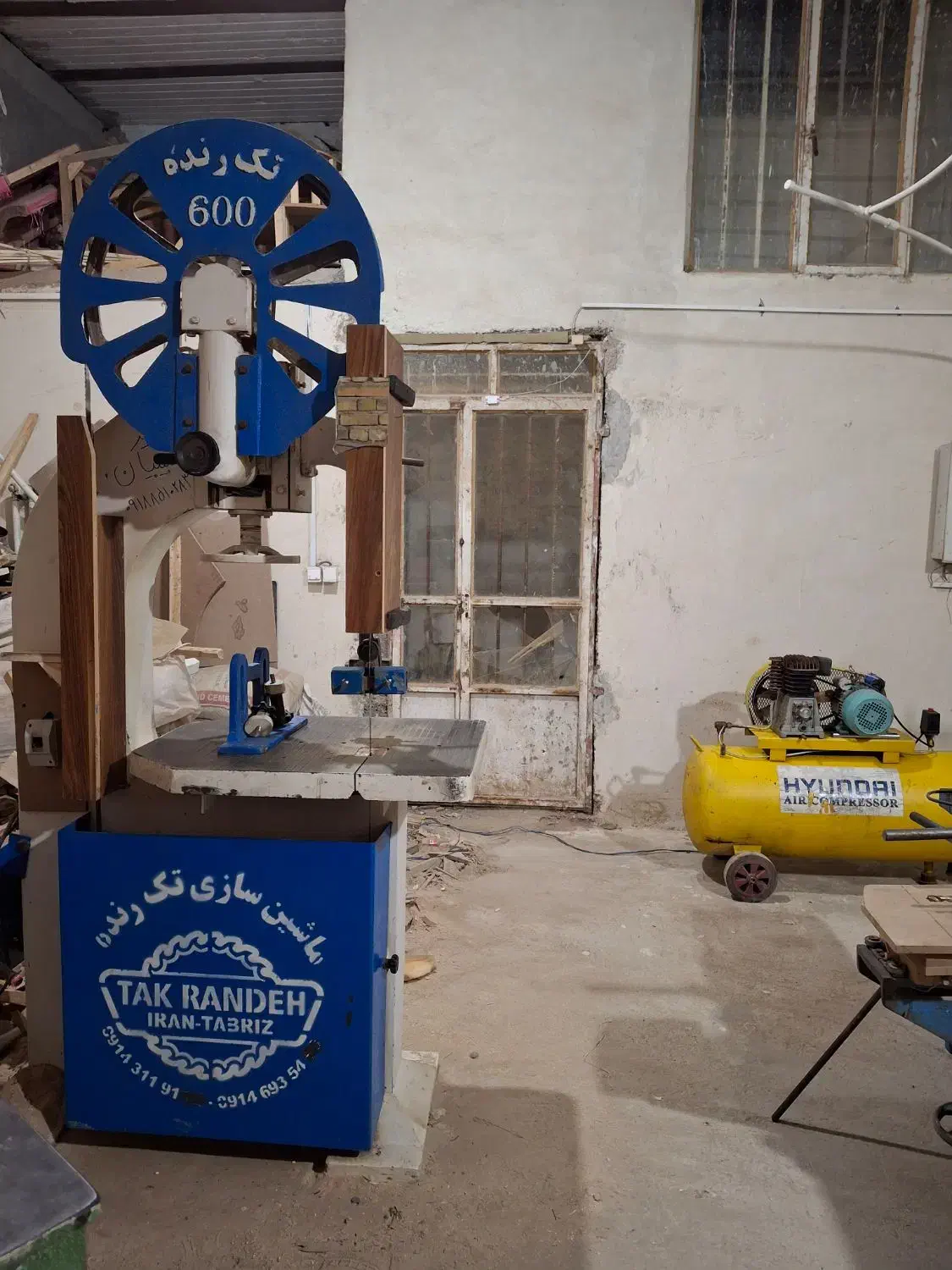 ابزار نجاری رویه کوبی،چرخ راسته، نما،قطع کن،اورفرز|ماشینآلات صنعتی|ملایر, |دیوار