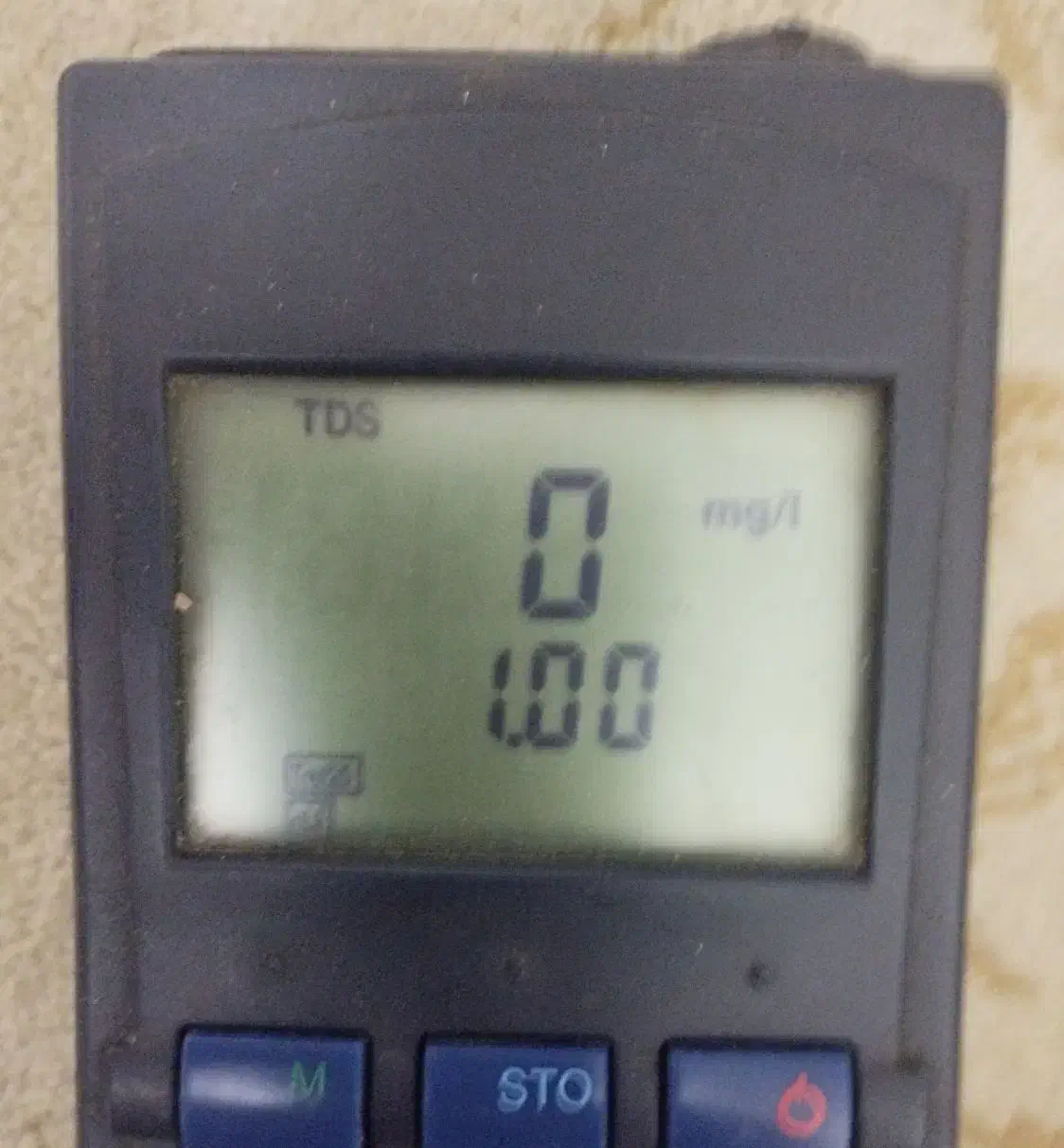 دستگاه هدایت سنج wtw. آلمان|آرایشی، بهداشتی، درمانی|باخزر, |دیوار