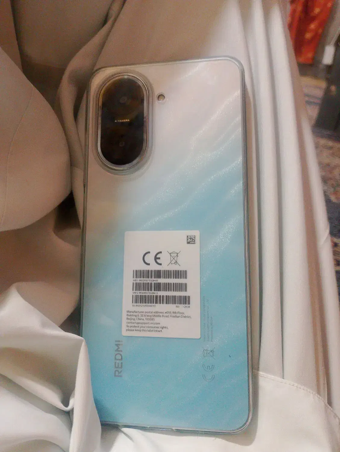 فروش گوشی A5|موبایل|ایرانشهر, |دیوار