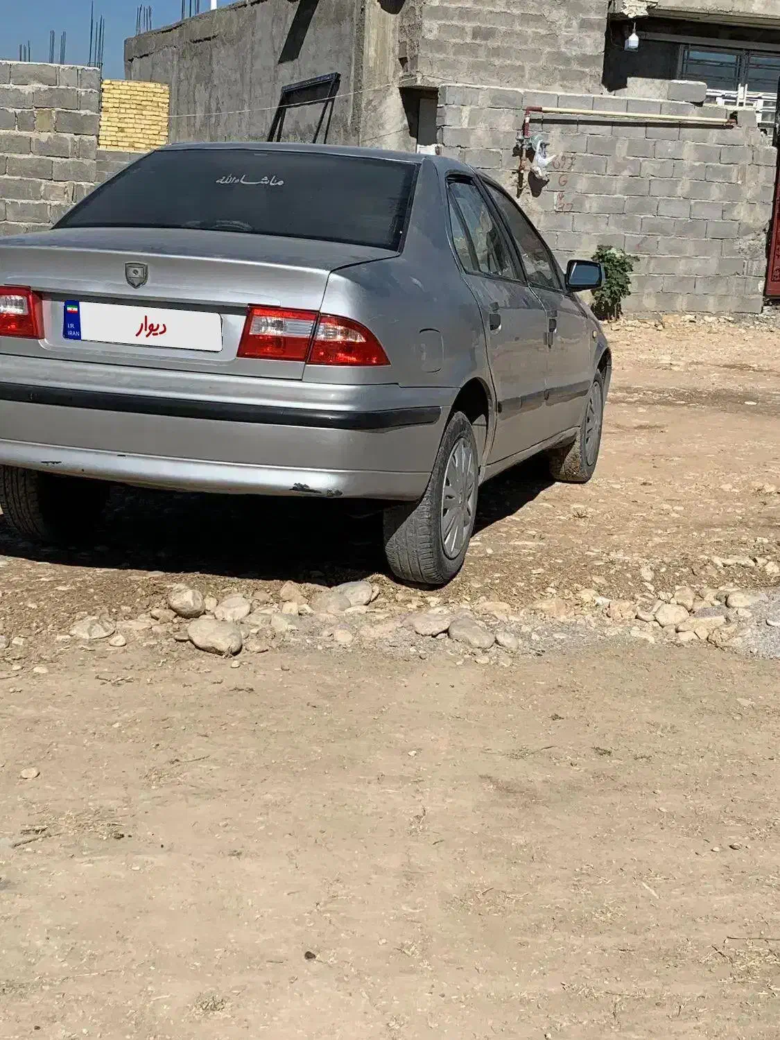 سمند 85|خودرو سواری و وانت|یاسوج, |دیوار