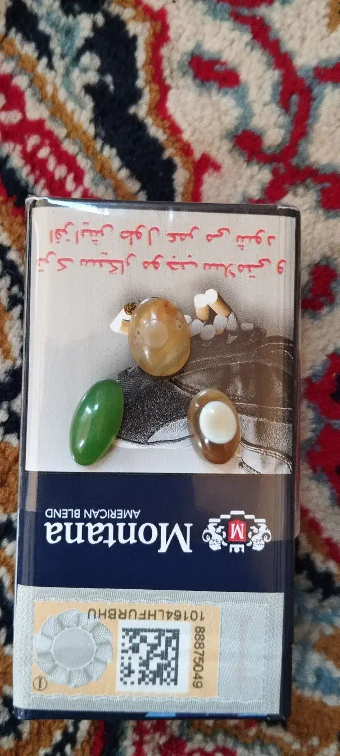 عقیق سنگ قدیمی|کلکسیون اشیاء عتیقه|آق قلا, |دیوار