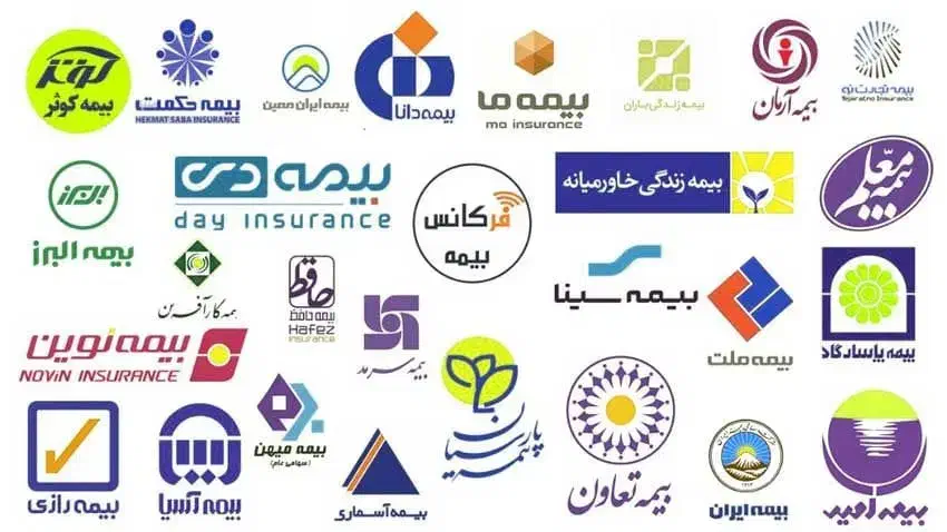 صدور بیمه نامه شخص ثالث و بدنه|خدمات مالی، حسابداری، بیمه|بناب, |دیوار