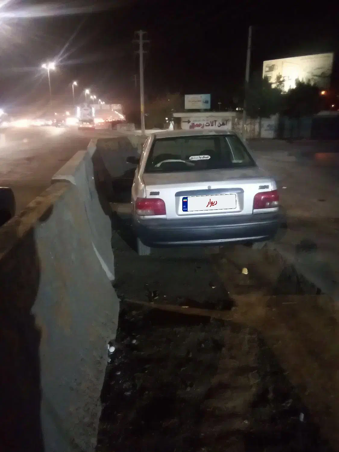 پراید 85بی رنگ شاسی پلمپ دوگانه کارخانه|خودرو سواری و وانت|مشهد, یاغون آباد|دیوار