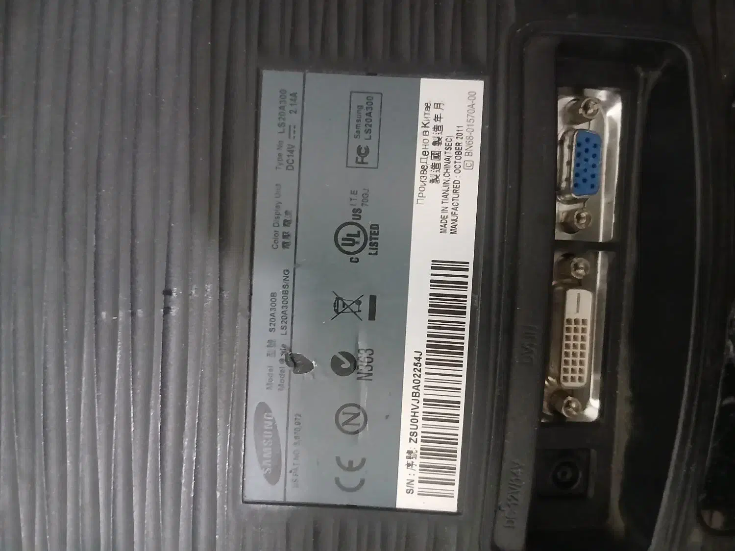 مانیتور|قطعات و لوازم جانبی رایانه|تهران, شوش|دیوار