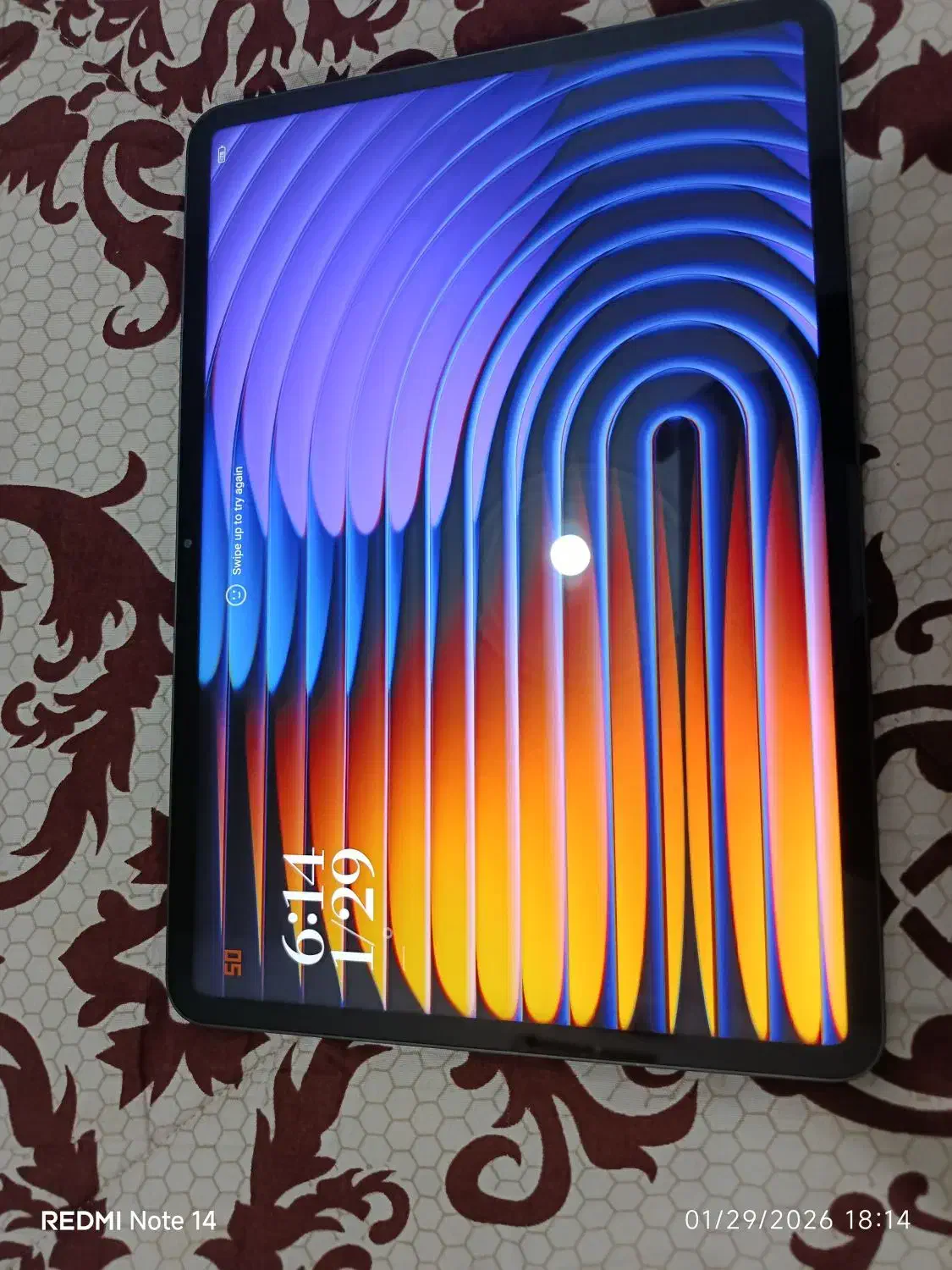 Pad7|تبلت|قدس, شهرقدس|دیوار