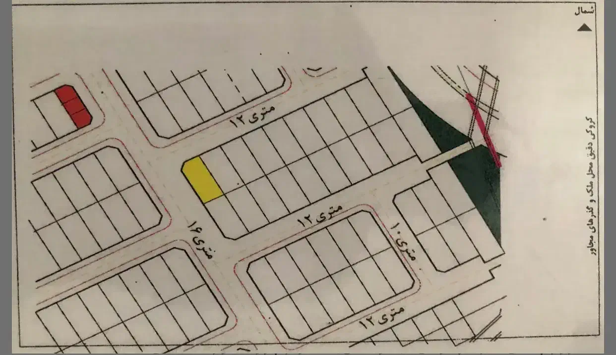 فروش فوری مسکن ملی فاز یک فردوس|فروش زمین و ملک کلنگی|فردوس (خراسان), |دیوار