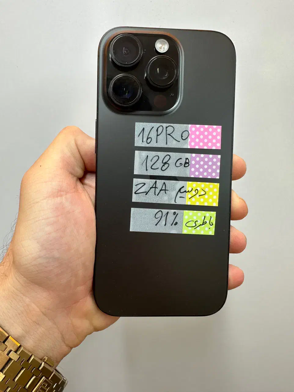 اپل iphone 16 pro|موبایل|ارومیه, |دیوار