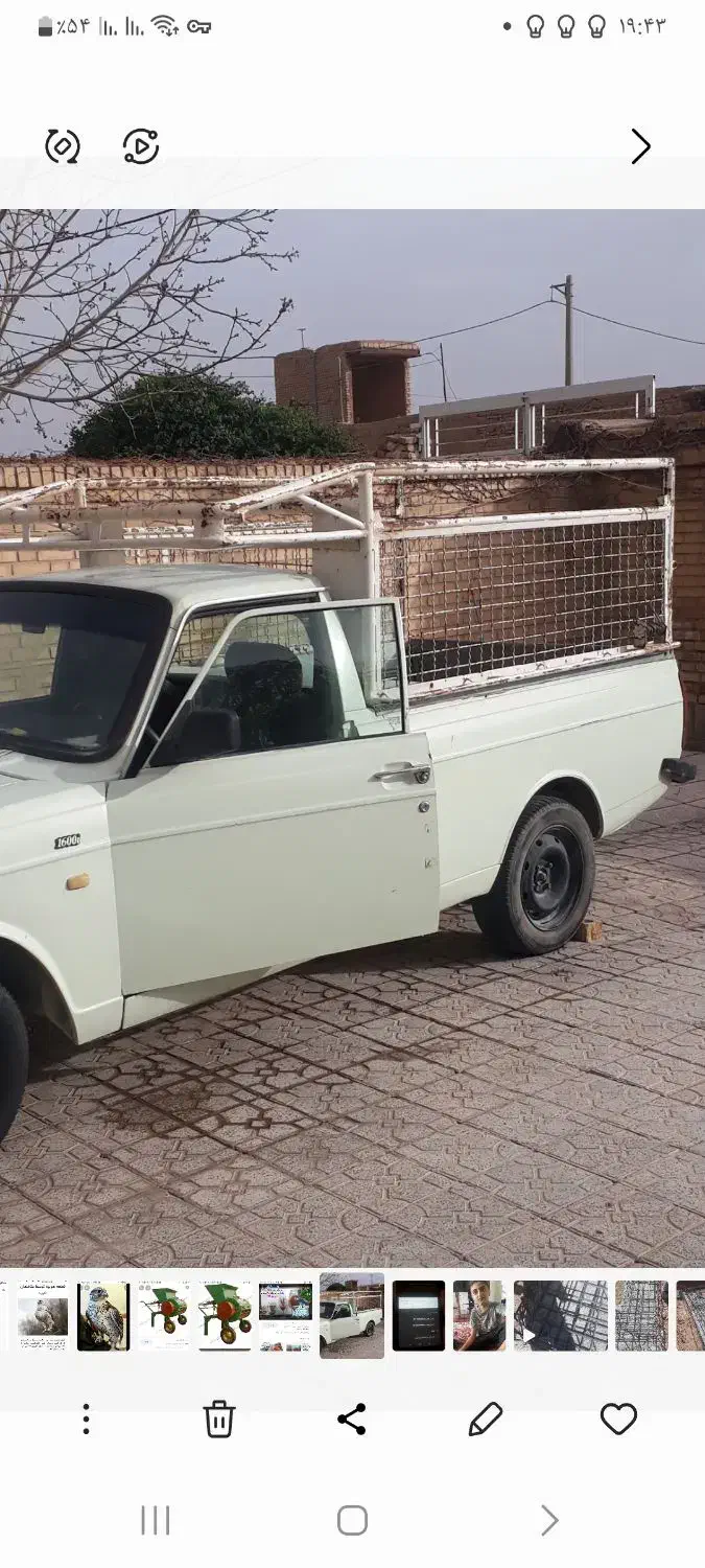 وانت پیکان بار کرایه حمل وجابه جایی|خدمات حمل و نقل|آباده, |دیوار