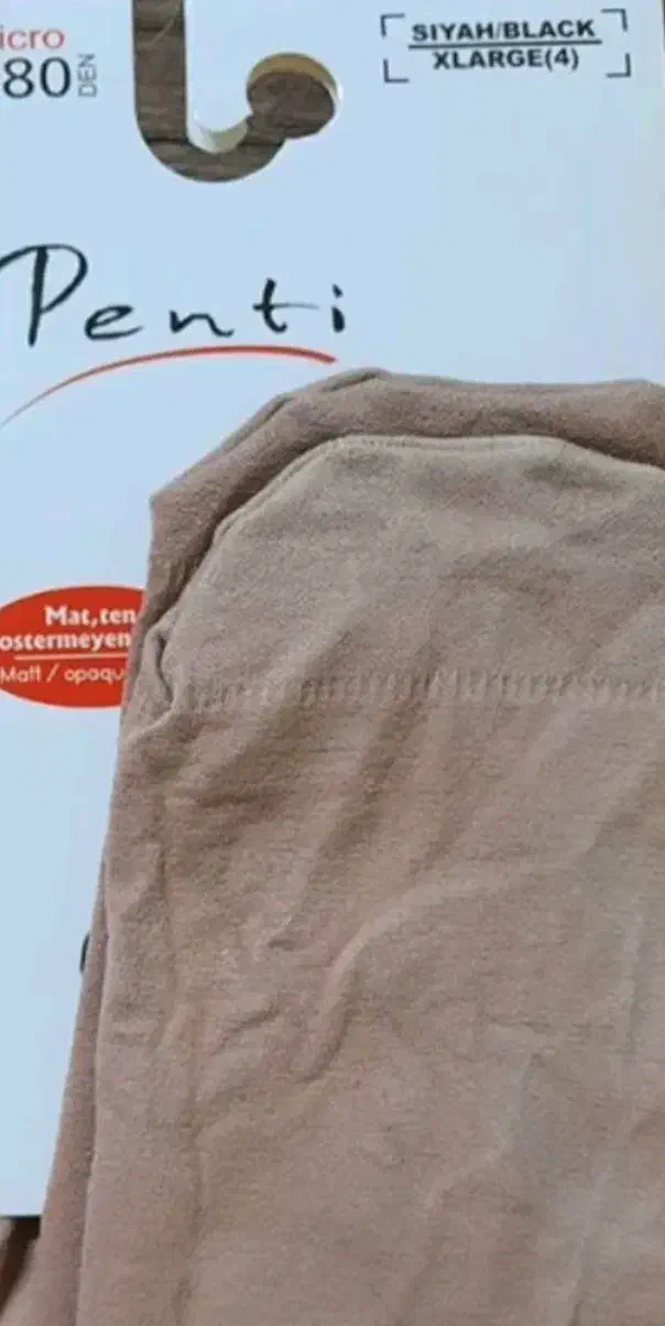 جوراب شلواری پنتی|لباس|مشهد, سجاد شهر|دیوار